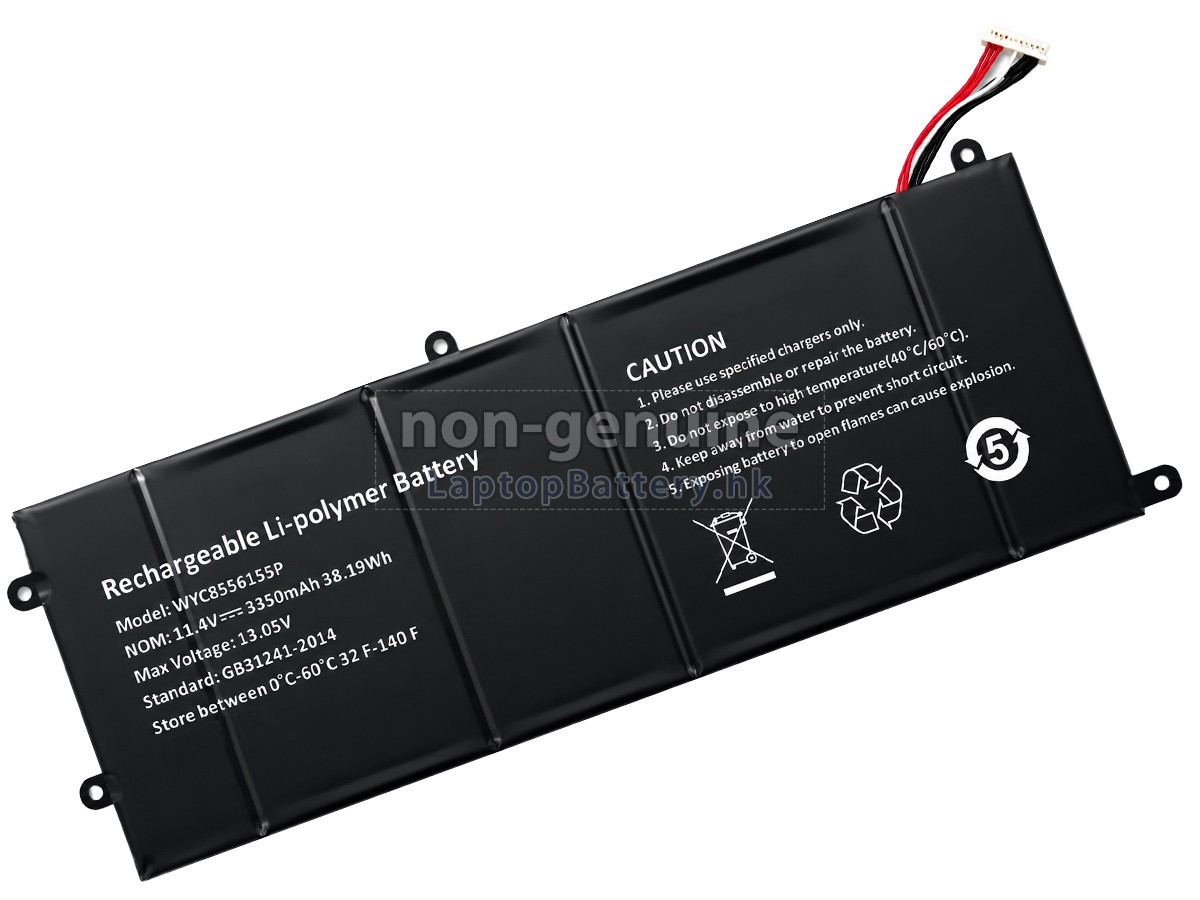 AolsteCell WYC8556155P代用電池