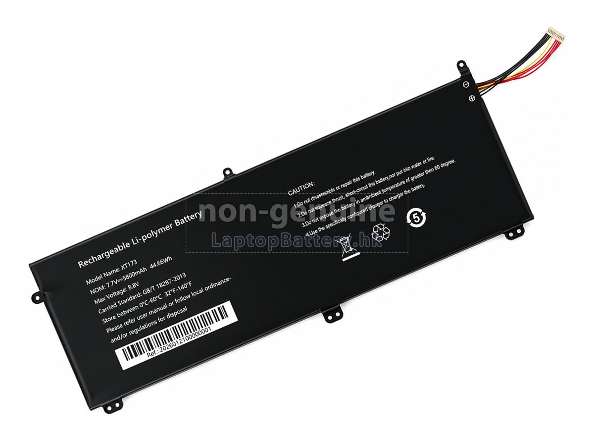 AolsteCell XT173代用電池