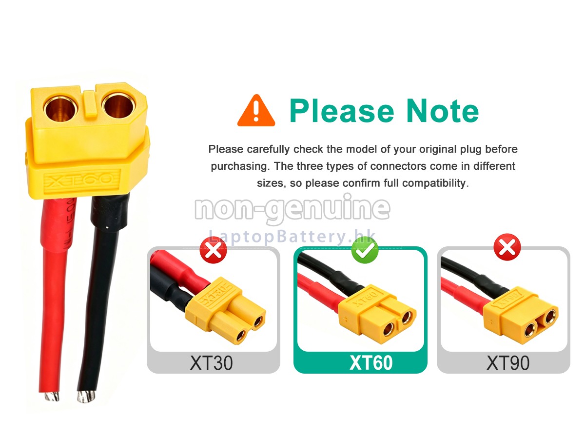 AolsteCell 22.2V 1450MAH 45C XT60代用電池