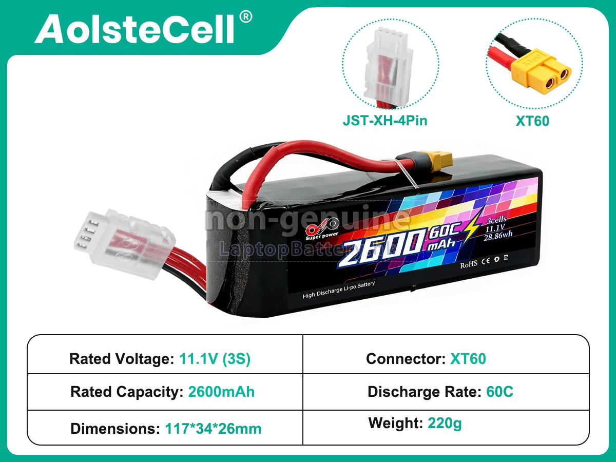 AolsteCell 11.1V 2600MAH 60C XT60代用電池