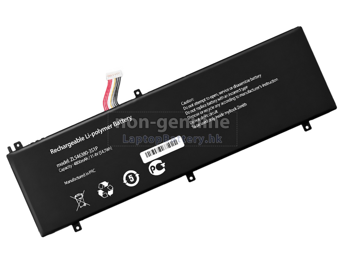 AolsteCell ZL546380-3S1P代用電池