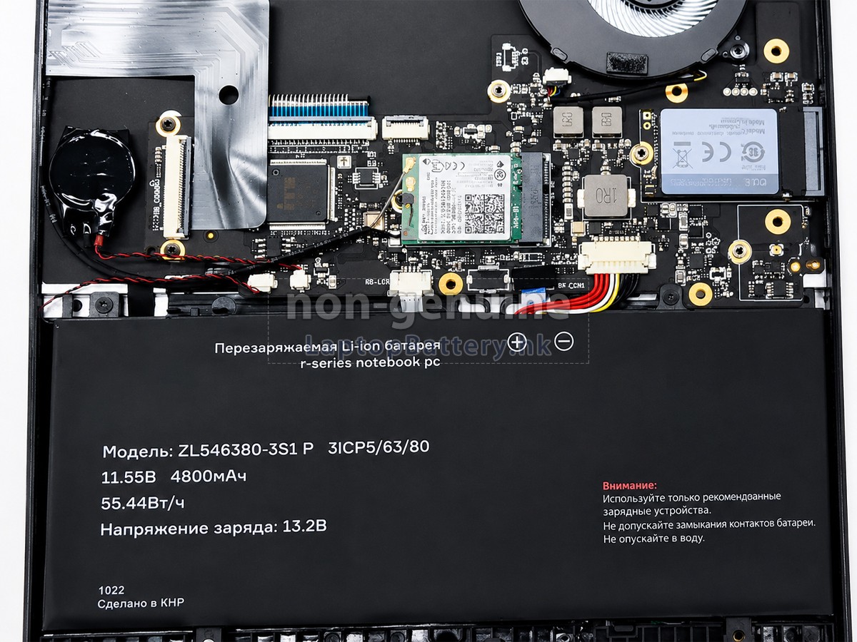 AolsteCell ZL546380-3S1P代用電池