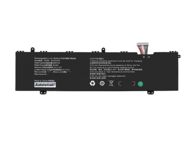 AOLSTECELL 456391電池