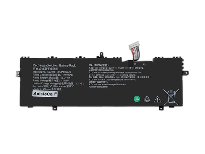 AOLSTECELL 527076電池