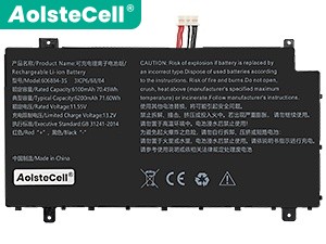 AOLSTECELL 606884-3S電池