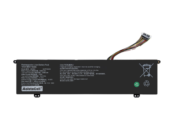 AOLSTECELL 686581電池