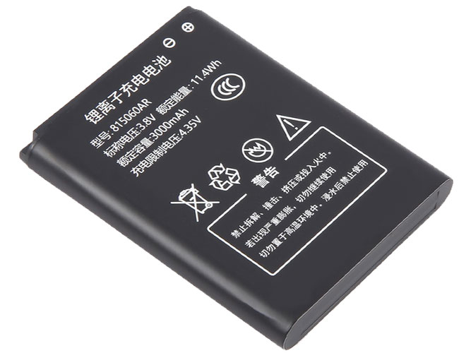 AOLSTECELL 815060AR電池