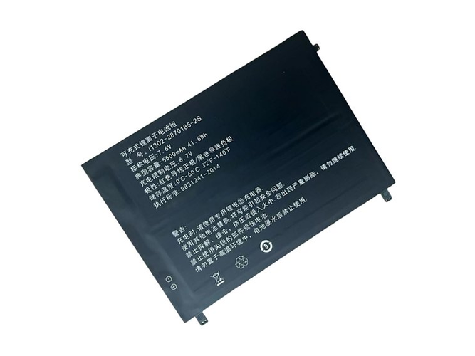 AOLSTECELL I1302-2870185-2S電池