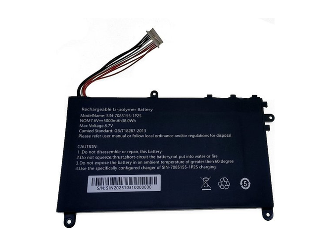 AOLSTECELL SIN-7085155-1P2S電池