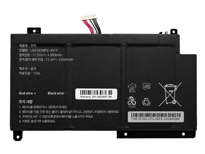 AOLSTECELL 655077-3S電池