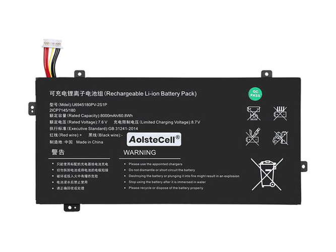 AOLSTECELL U6945180PV-2S1P電池