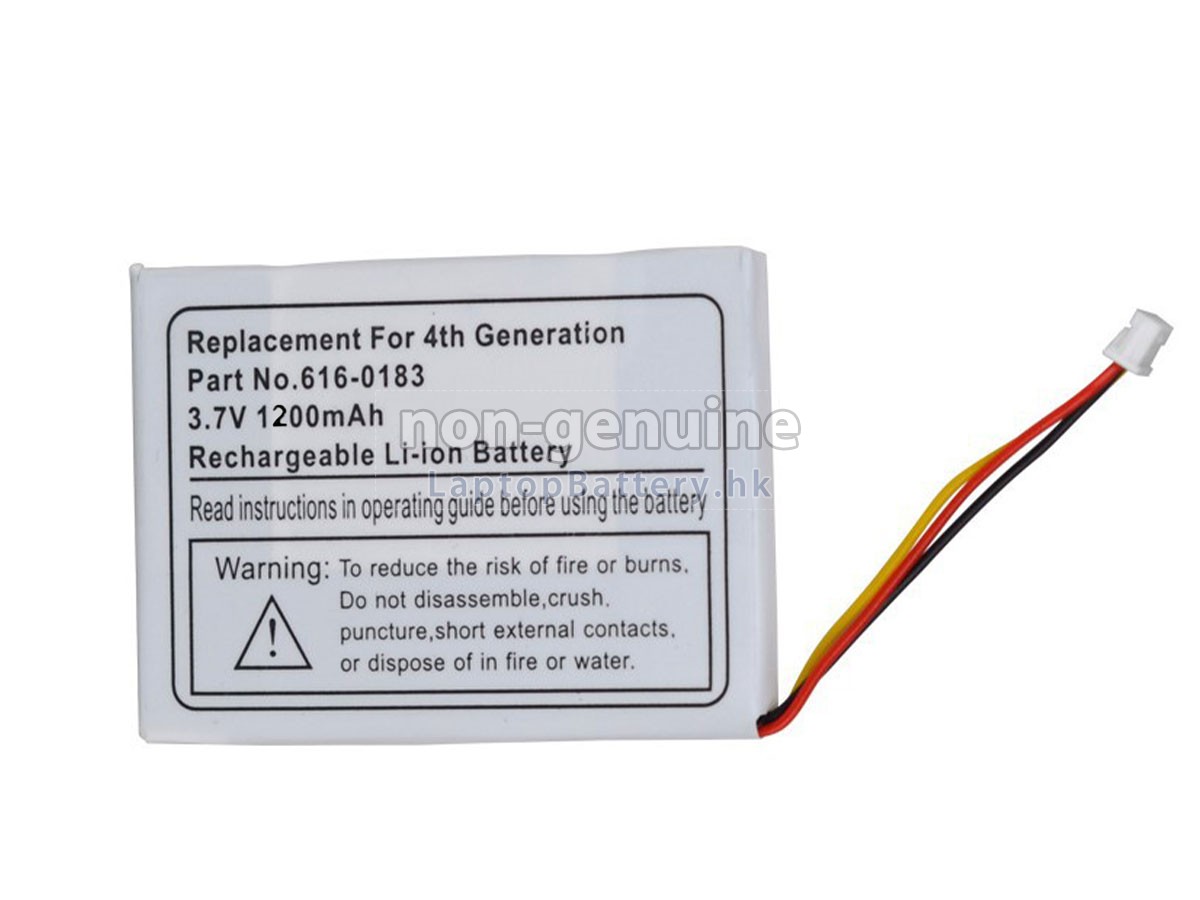 Apple 616-0183代用電池