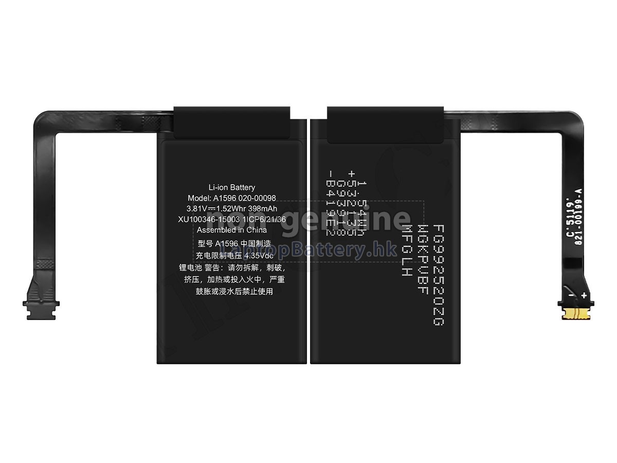 Apple AIRPODS 1 CHARGING CASE代用電池
