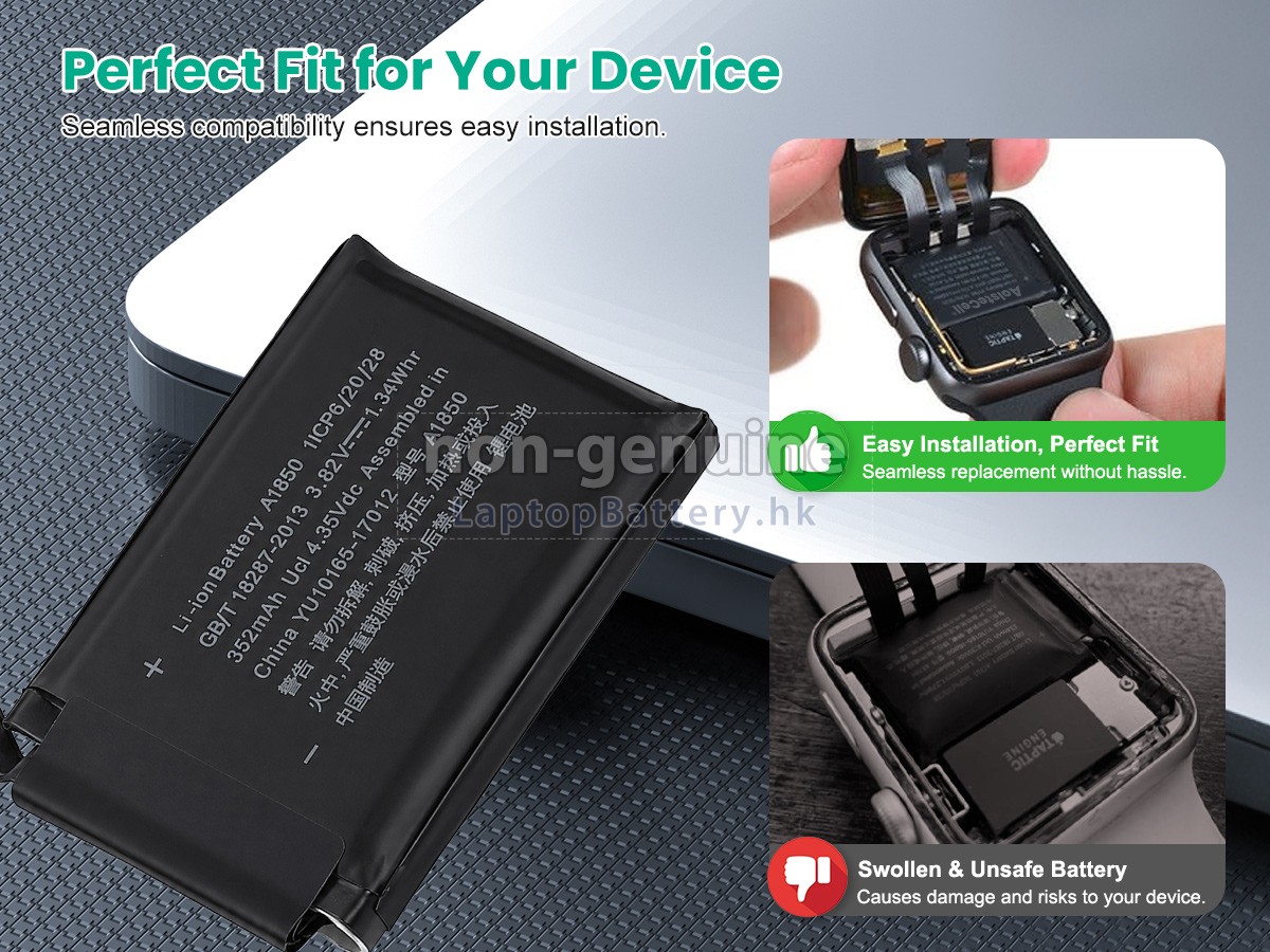 Apple MQK62LL/A代用電池