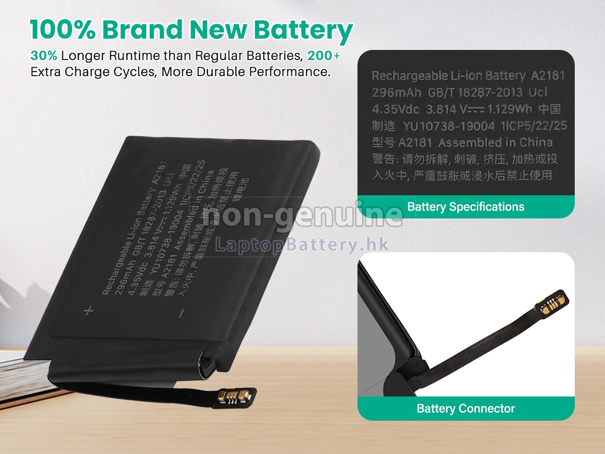 Apple WATCH SE CELLULAR 44MM代用電池