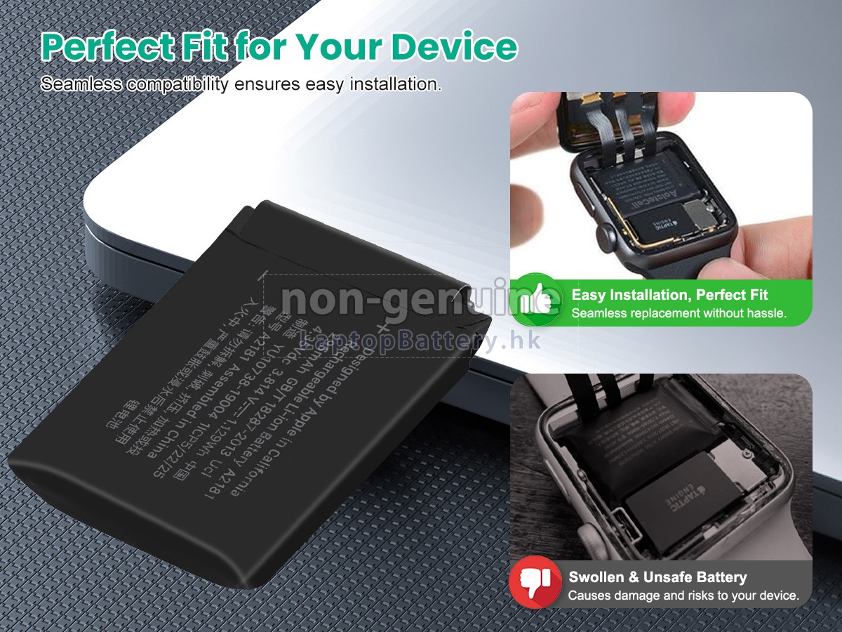 Apple WATCH SE CELLULAR 44MM代用電池