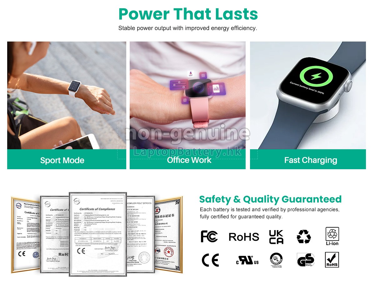 Apple WATCH SE CELLULAR 44MM代用電池