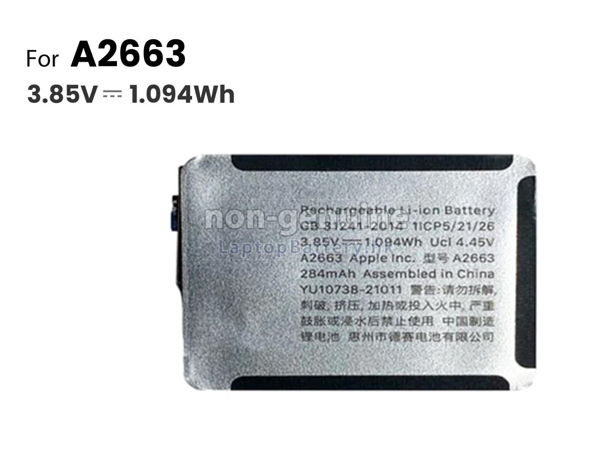 Apple WATCH Series 7 NIKE GPS 41MM代用電池