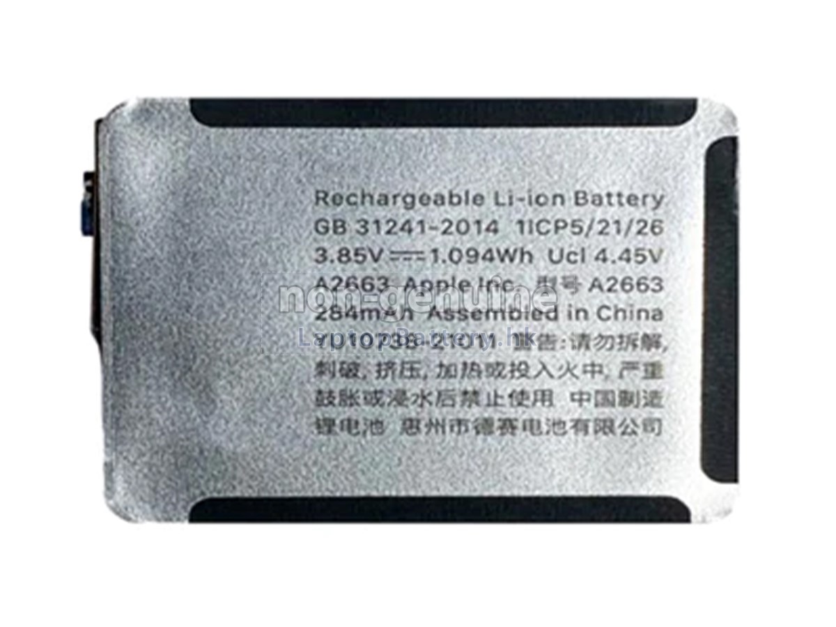 Apple WATCH Series 7 NIKE GPS 41MM代用電池