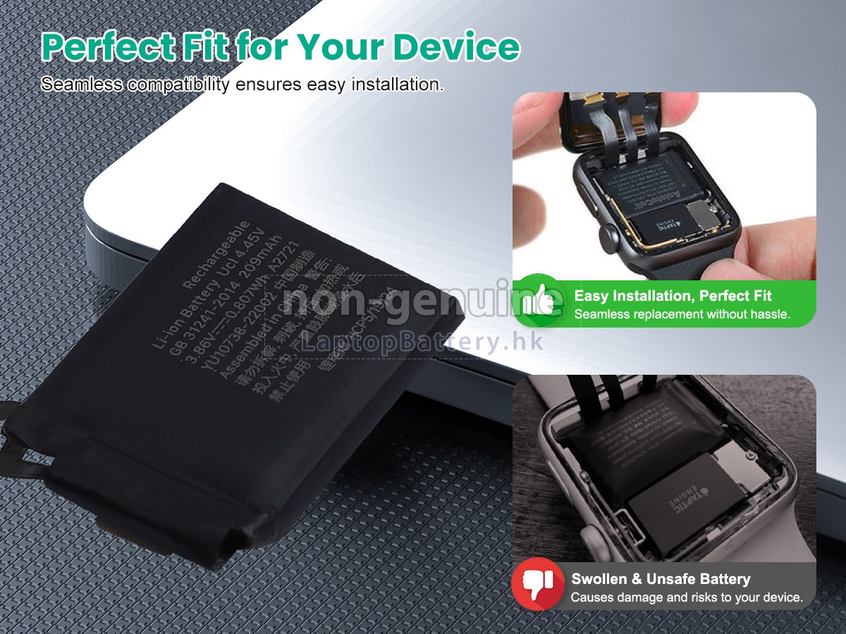 Apple WATCH SE 2ND GEN 40MM GPS代用電池