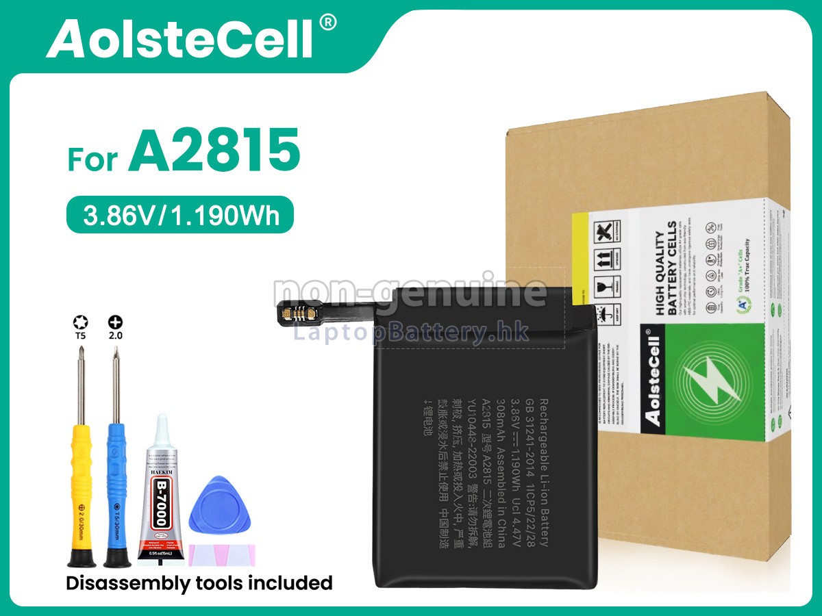 Apple WATCH 8 CELLULAR 45MM代用電池