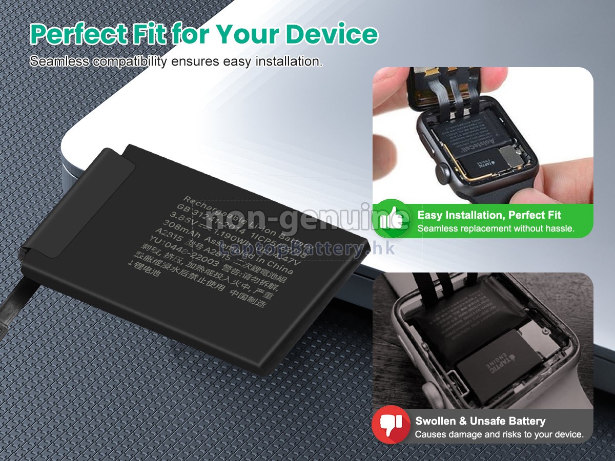 Apple WATCH 8 CELLULAR 45MM代用電池