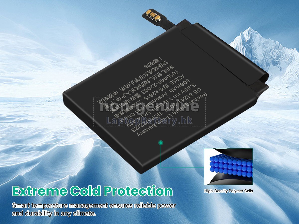 Apple WATCH 8 CELLULAR 45MM代用電池