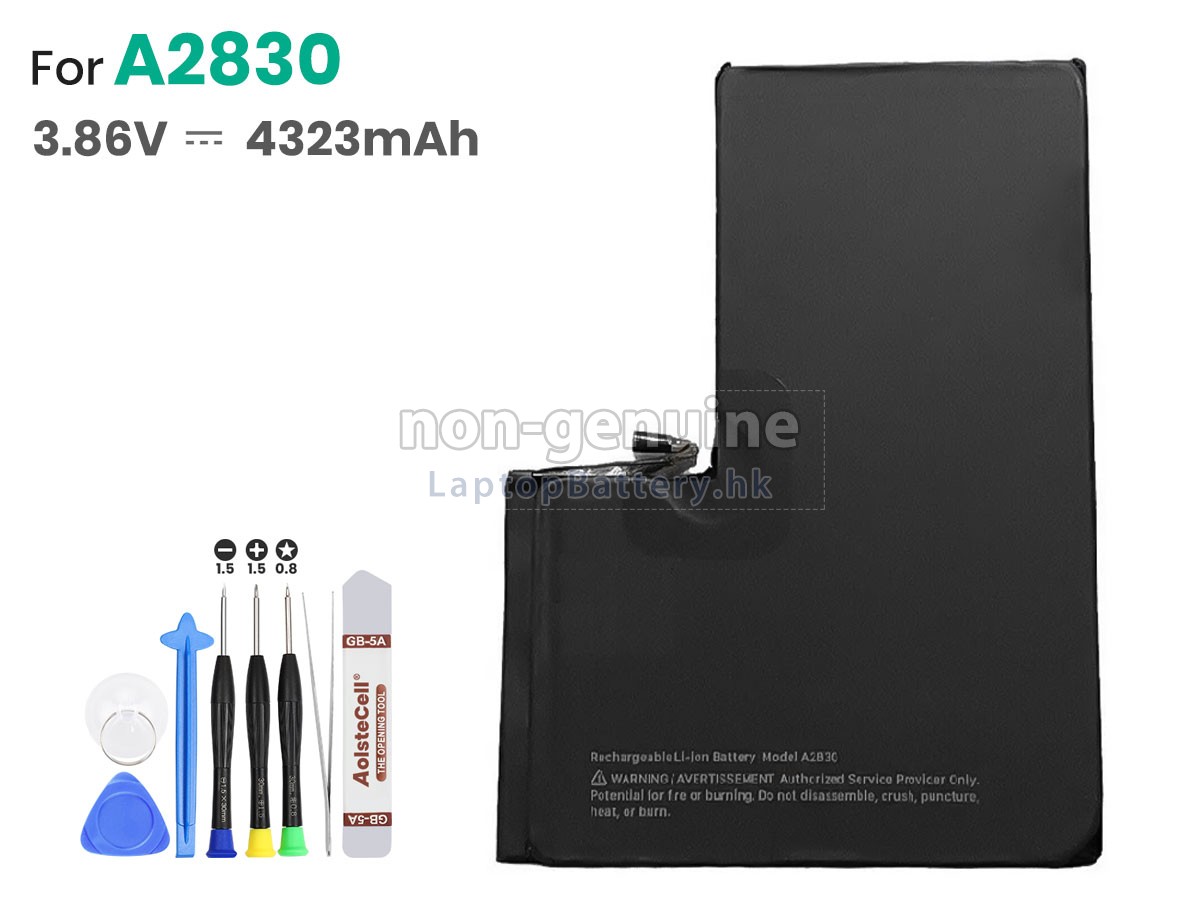 Apple MQ863ZA/A代用電池