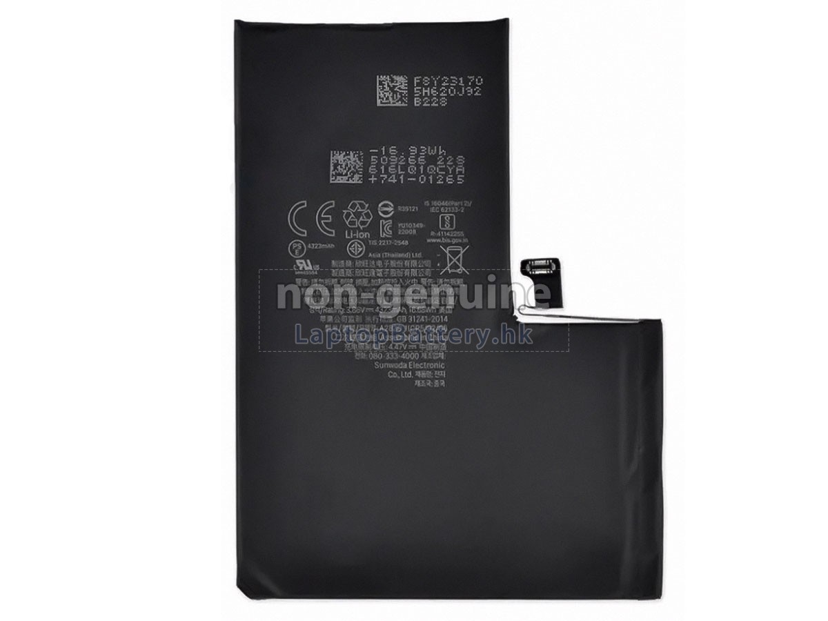 Apple MQ863ZA/A代用電池