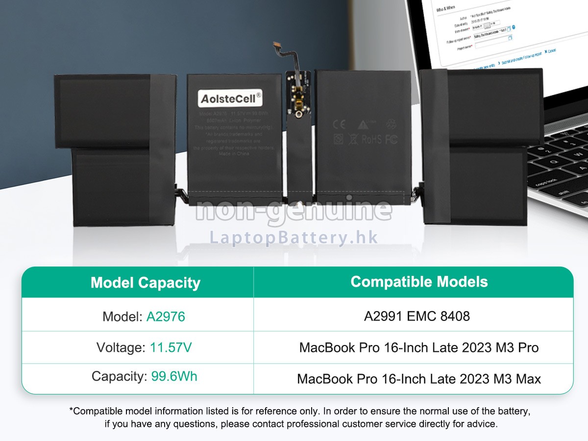 Apple A2991代用電池