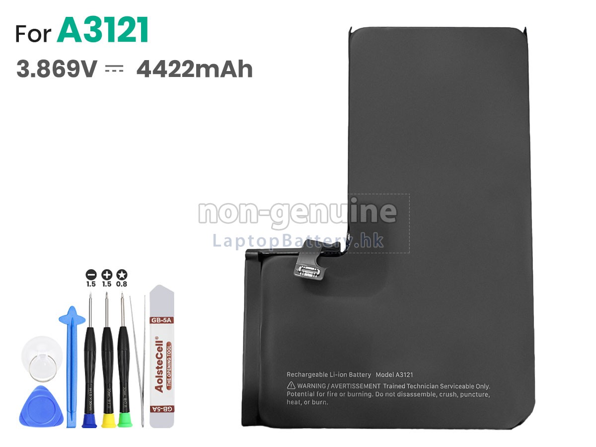 Apple A3108代用電池