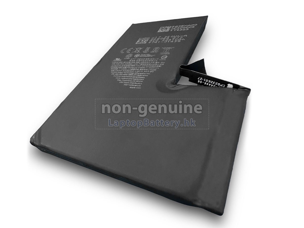 Apple A3108代用電池