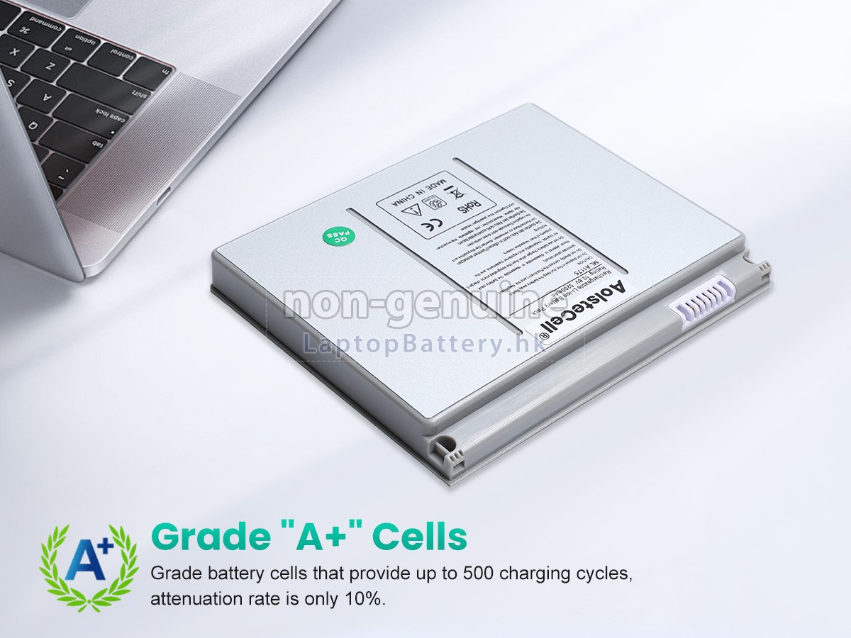 Apple MacBook Pro MB134LL/A 15.4 inch代用電池