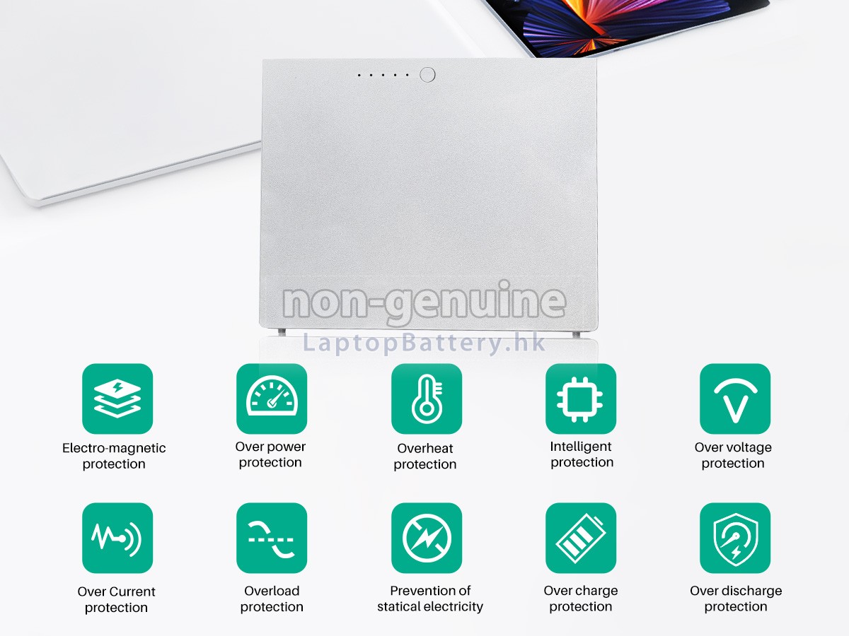 Apple MacBook Pro MB134LL/A 15.4 inch代用電池