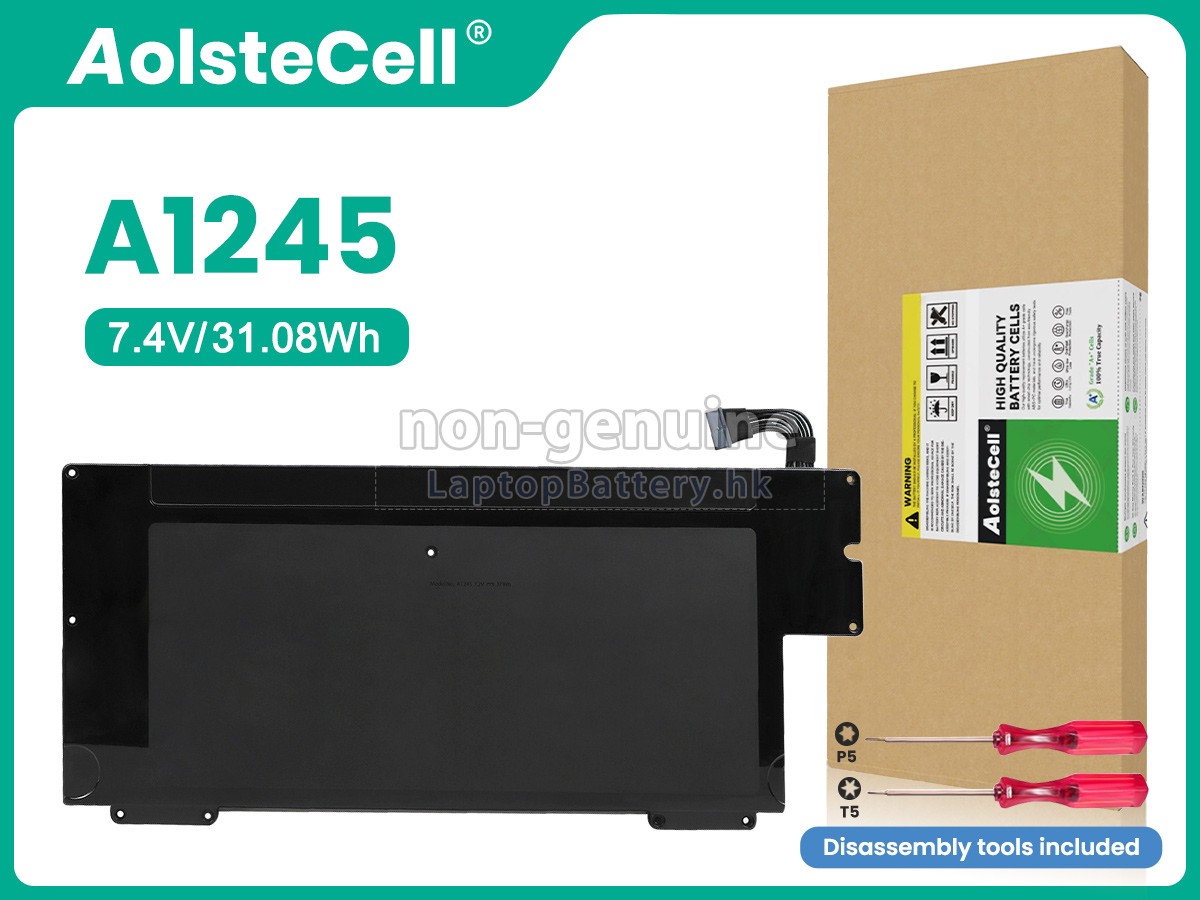 Apple MacBook Air 13.3 inch MB543LL/A代用電池