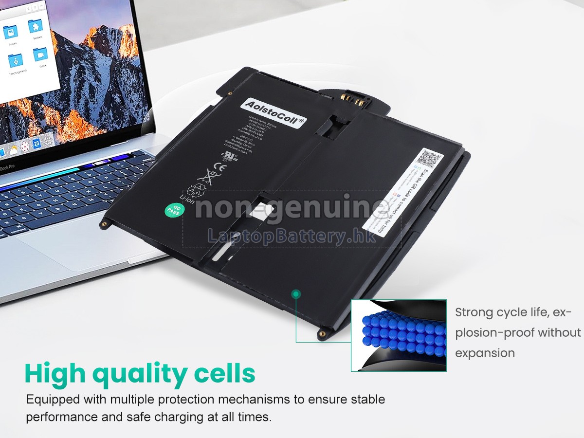 Apple MB292代用電池