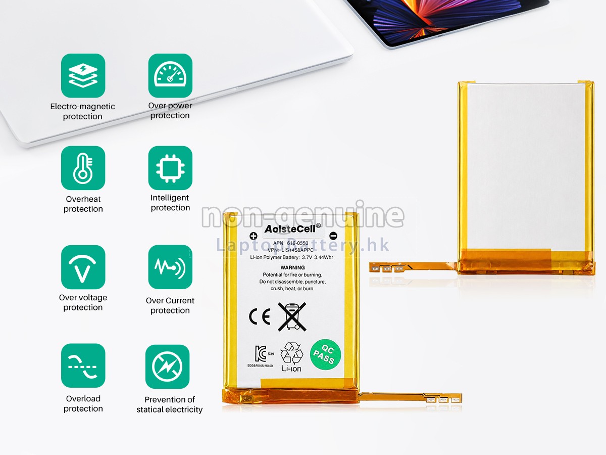 Apple IPOD TOUCH 4代用電池