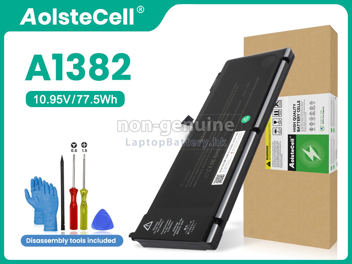 Apple MacBook Pro 15.4 inch Unibody A1286(Late 2011)代用電池