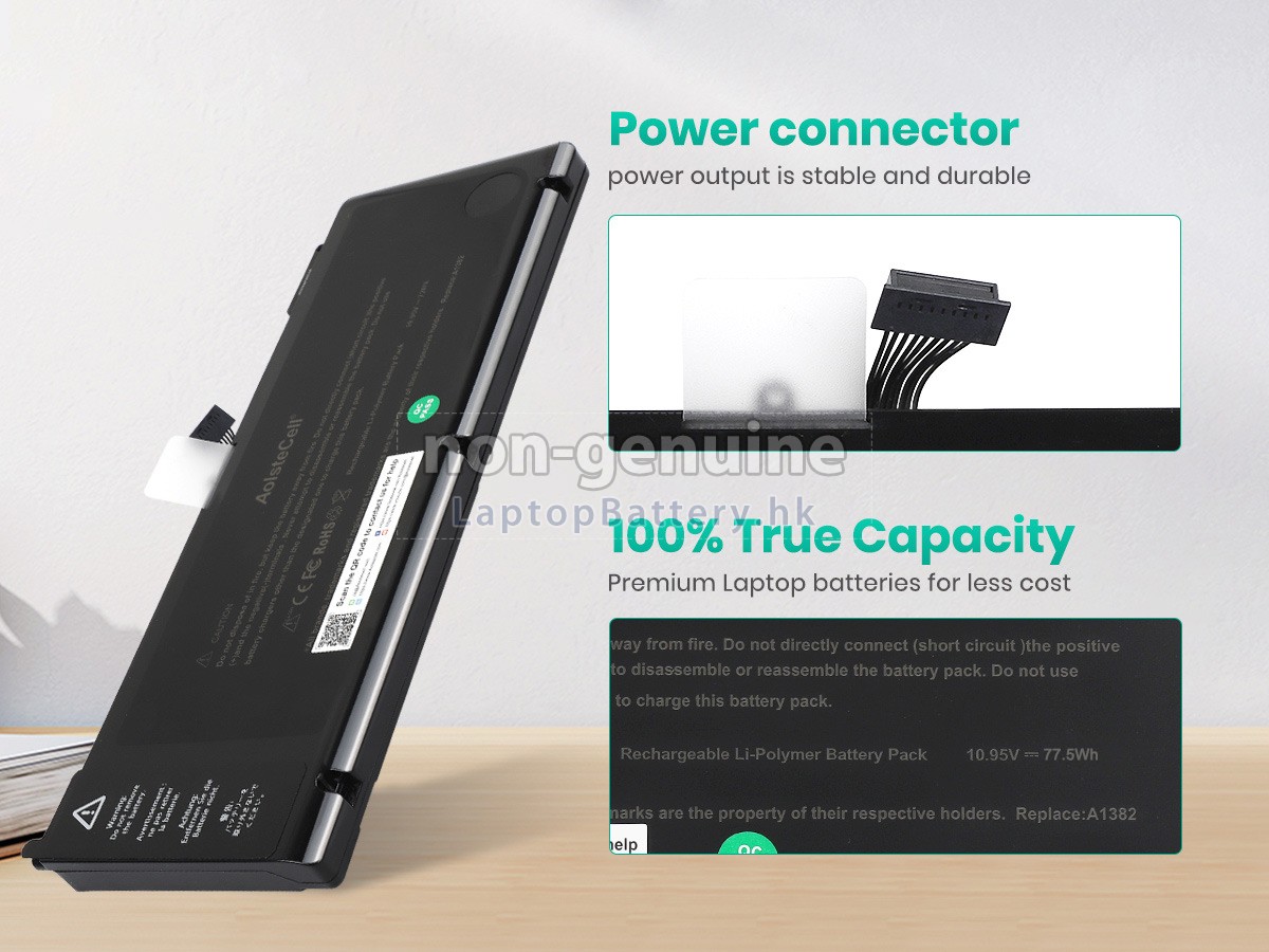 Apple MacBook Pro 15.4 inch Unibody A1286(Late 2011)代用電池