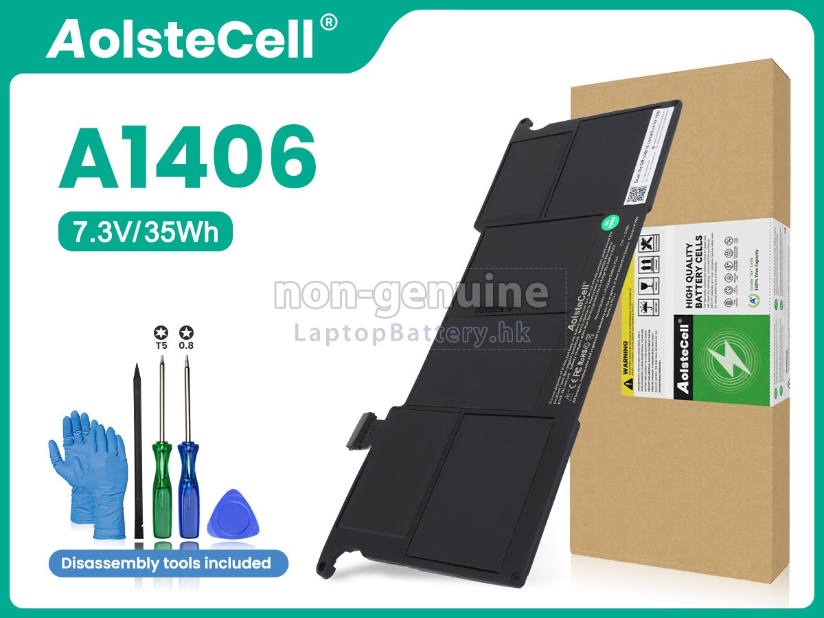 Apple MacBook Air 11.6 inch MC969LL/A代用電池