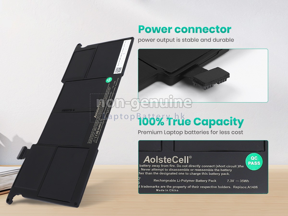 Apple MacBook Air 11.6 inch MC969LL/A代用電池