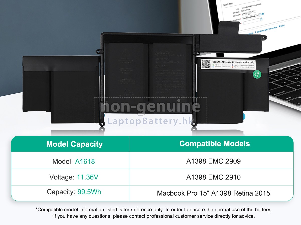 Apple MacBook Pro 15_ A1398 Retina 2015代用電池