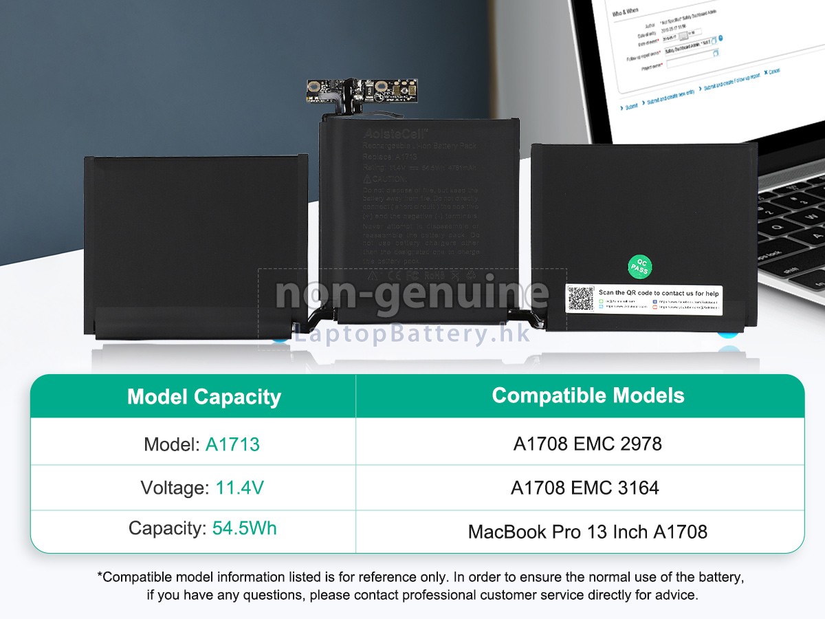 Apple MacBook Pro 13 inch A1708(Mid-2017)代用電池
