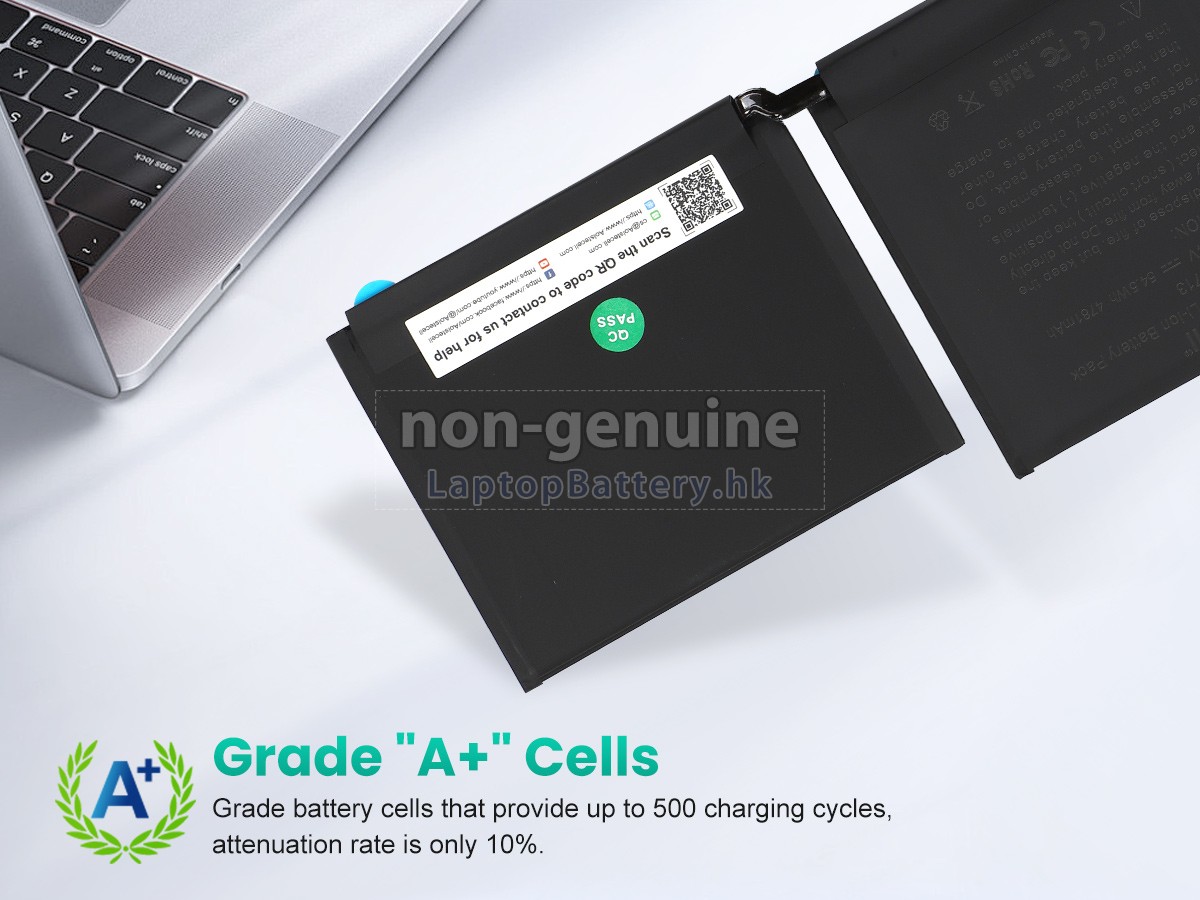 Apple MacBook Pro 13 inch A1708(Mid-2017)代用電池