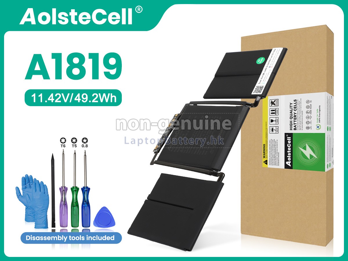 高品質APPLE蘋果MacBook Pro 13 inch TOUCH A1706(Mid 2017)電池