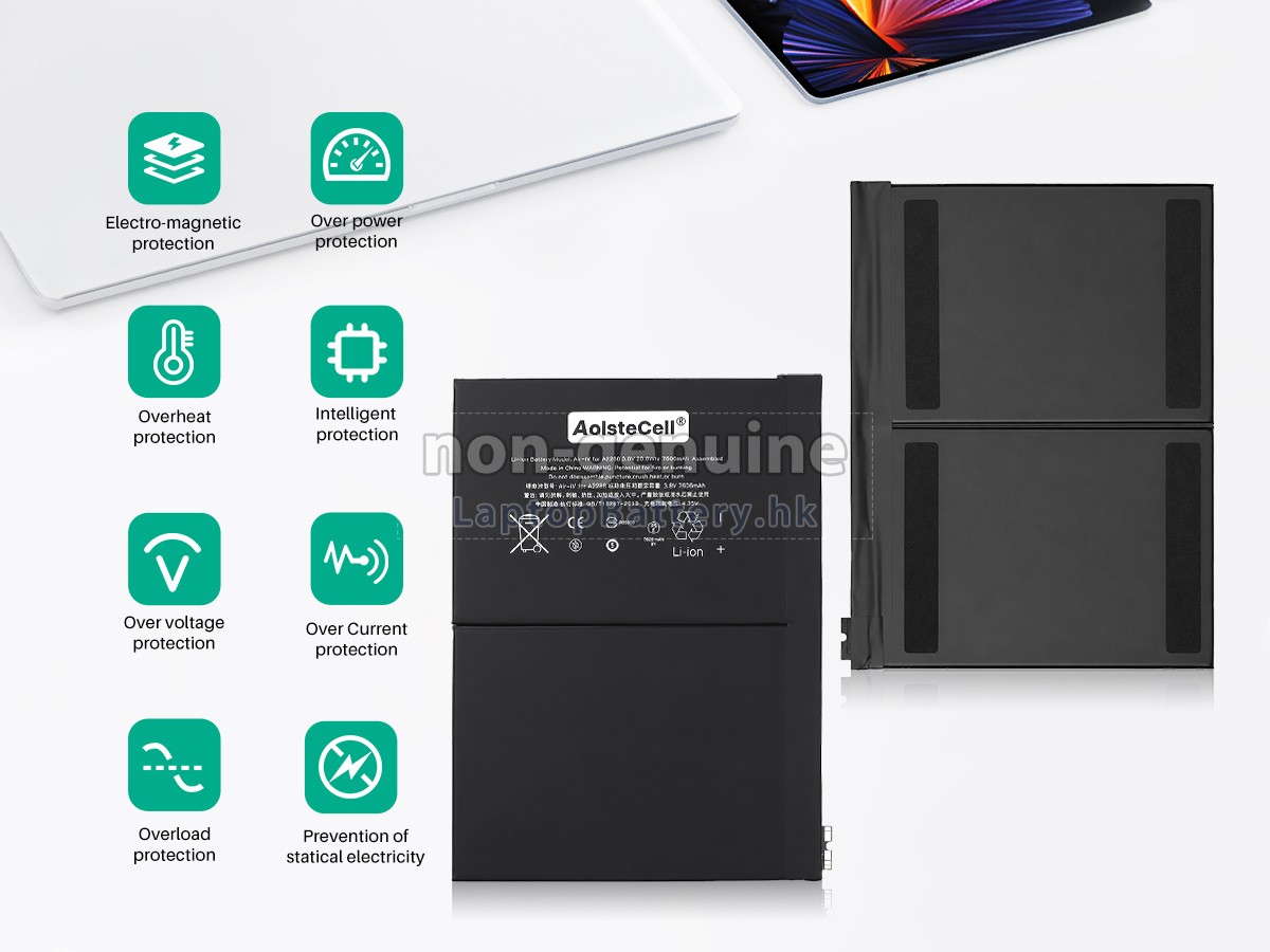 Apple A2288代用電池