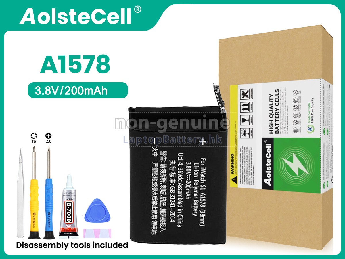 Apple MJ2T2LL/A代用電池