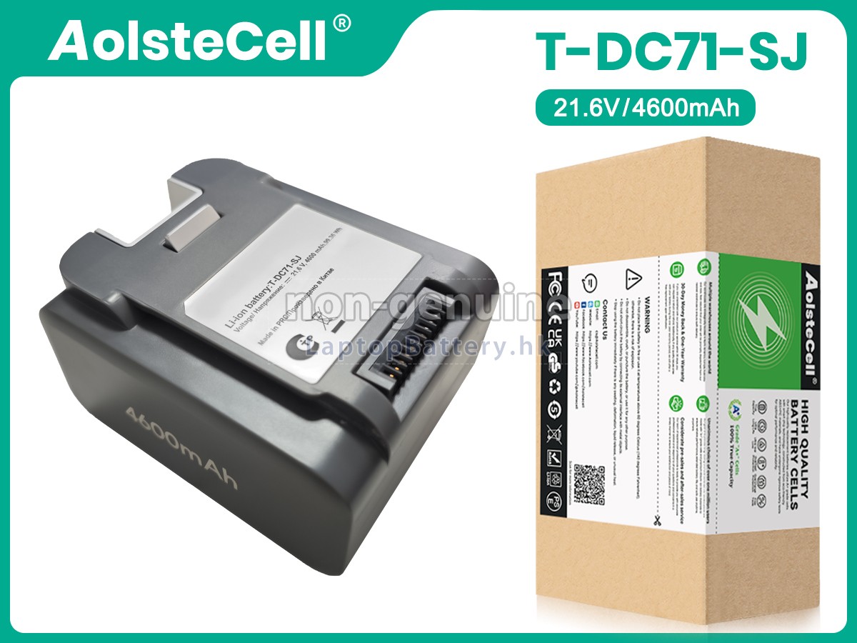 Arcelik T-DC71A-SJ代用電池