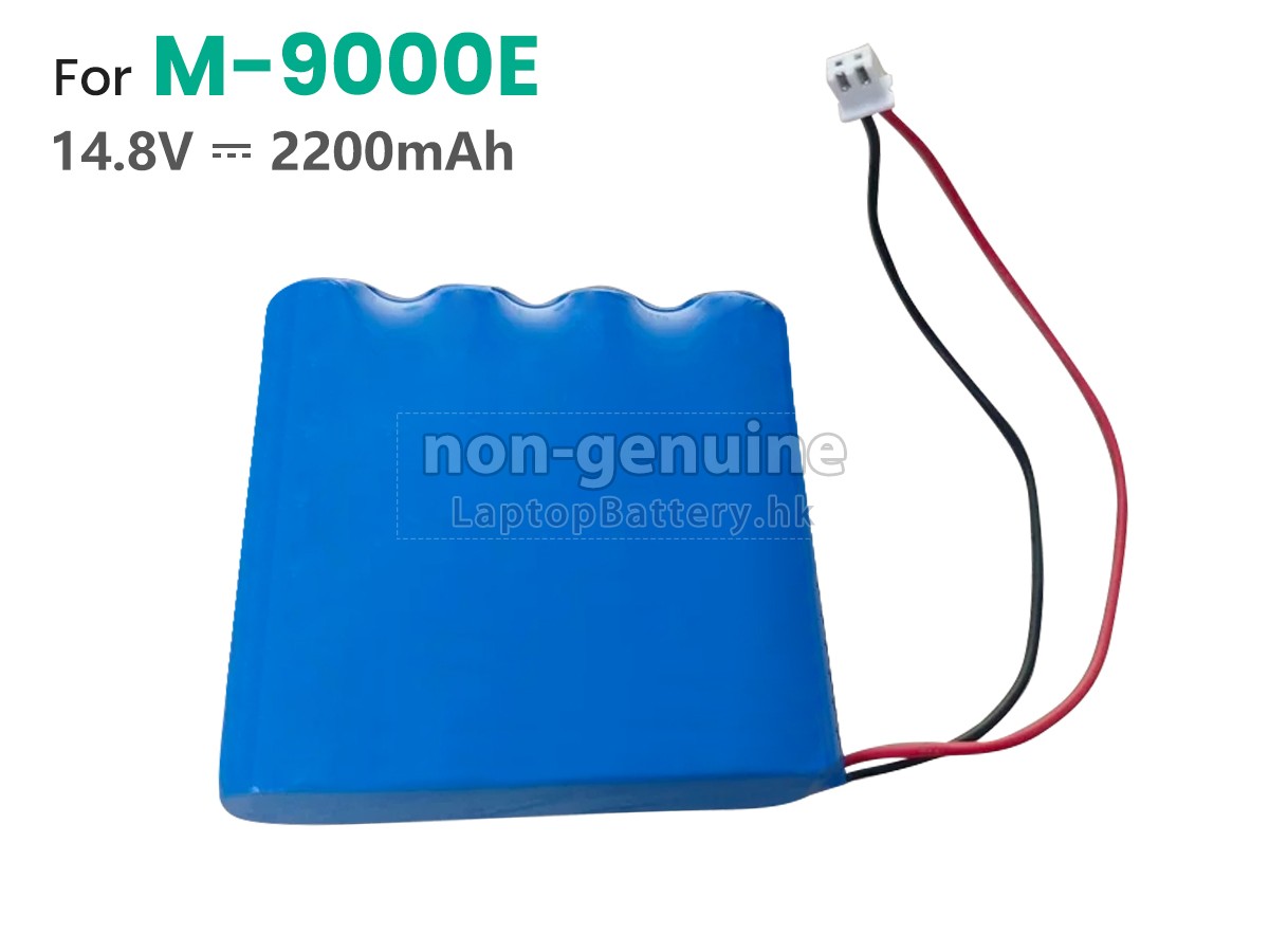 ARICON M-9000E代用電池