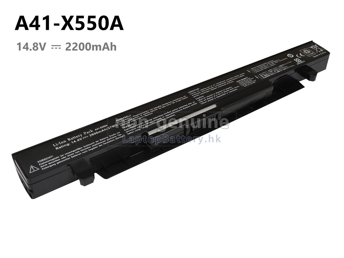 ASUS華碩X450LB電池